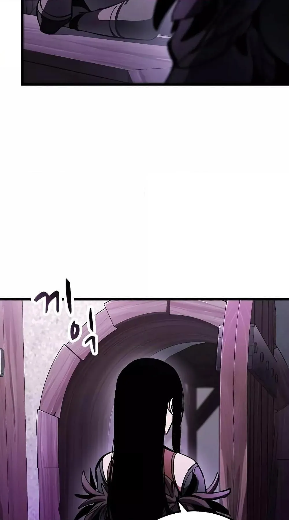 Genius Corpse-Collecting Warrior ตอนที่ 5 หน้า 15