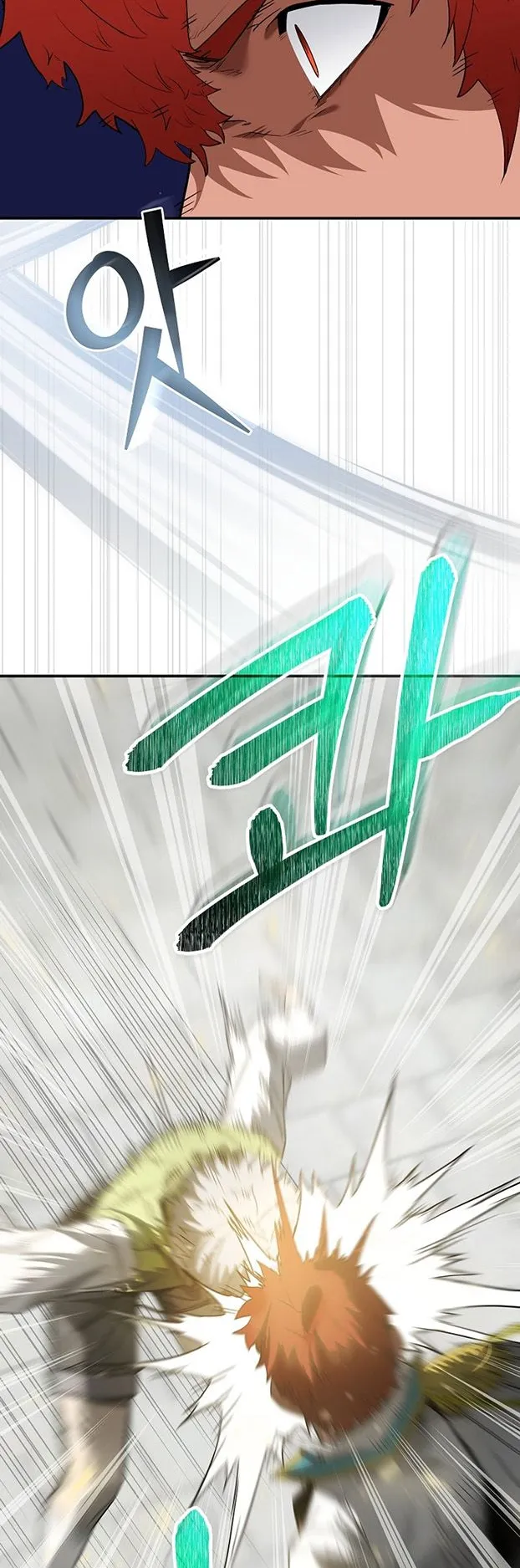 Reincarnated as a Genius Prodigy of a Prestigious Family ตอนที่ 6 หน้า 70