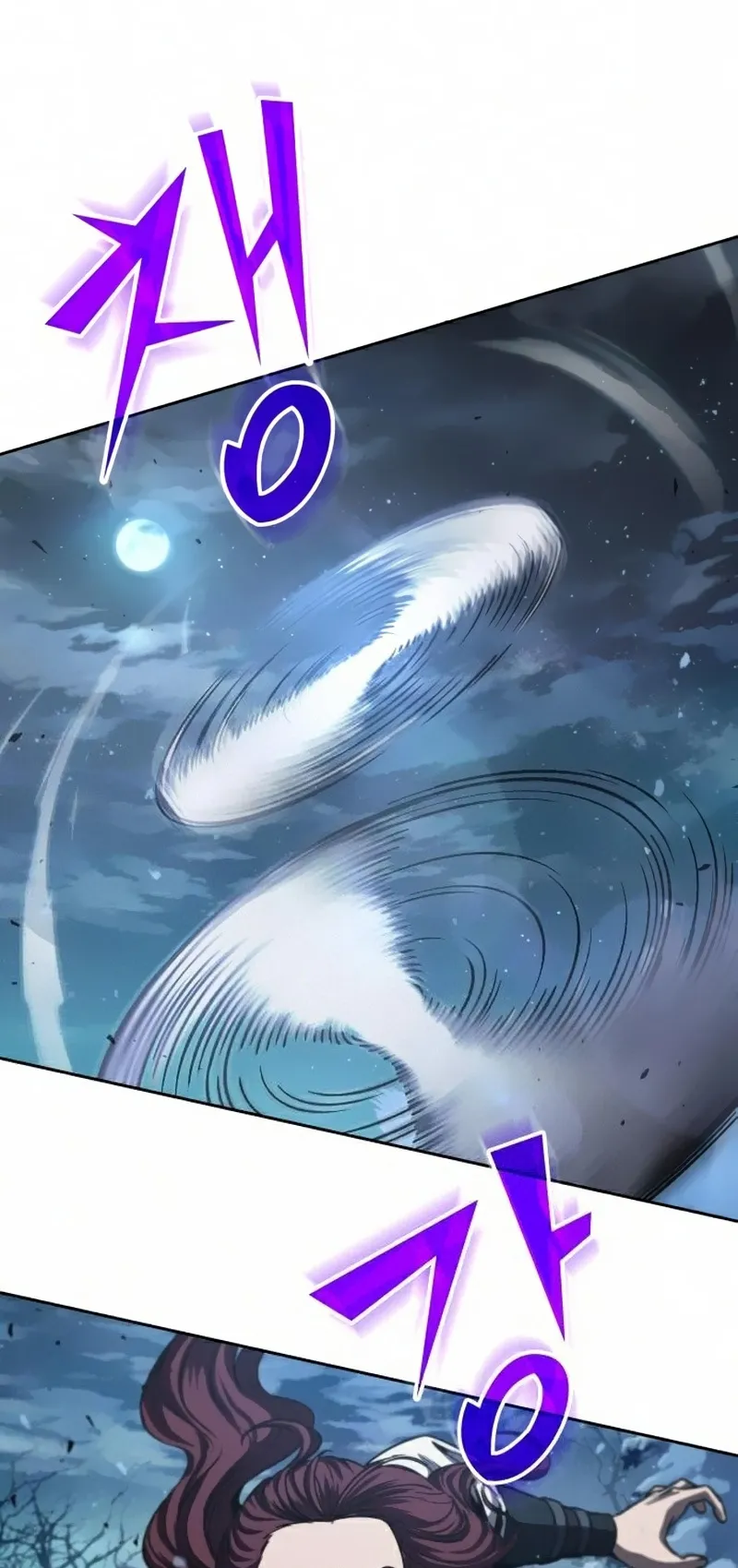 Nano Machine Chapter 84 หน้า 67