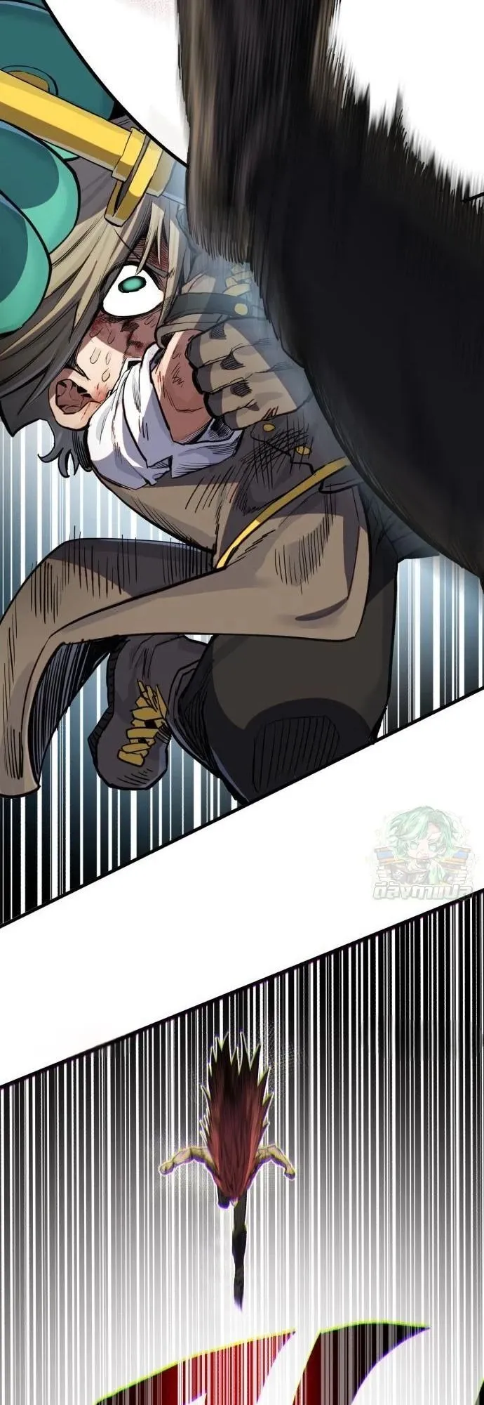 The Hero of the Heart Sword ตอนที่ 18 หน้า 73