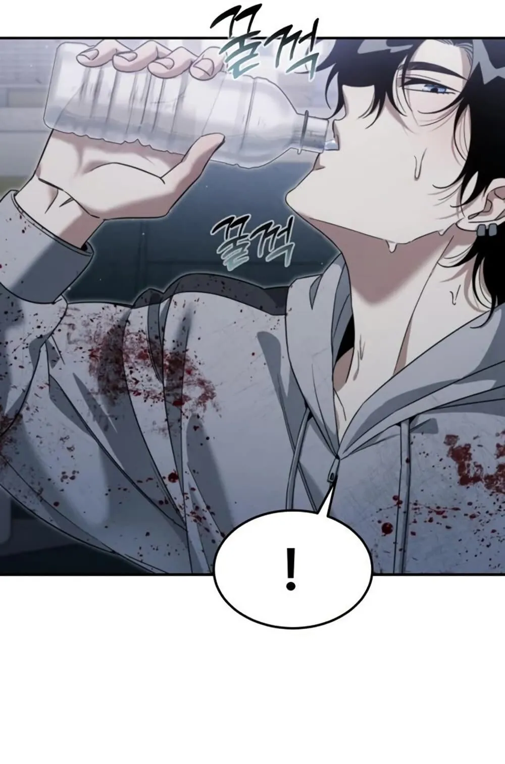 The Hunter Lives in a Rented Apartment ตอนที่ 3 หน้า 71