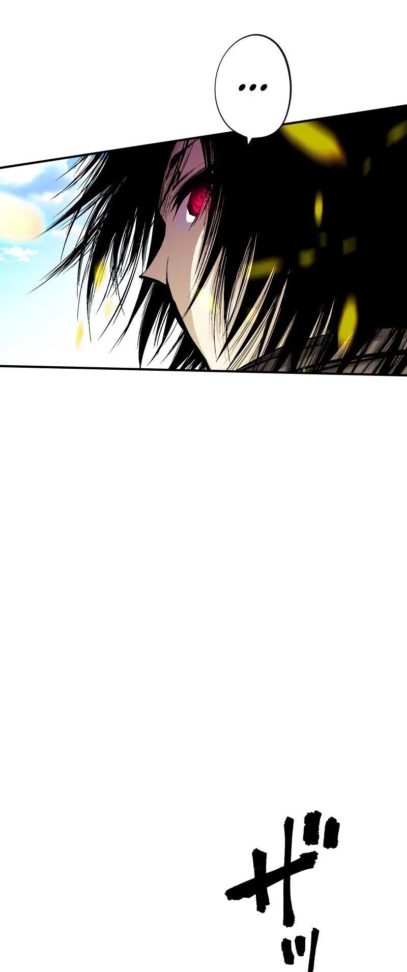 Ninja Reincarnation Fuuma Kotarou’s Quest to Reclaim His Humanity ตอนที่ 24 หน้า 51
