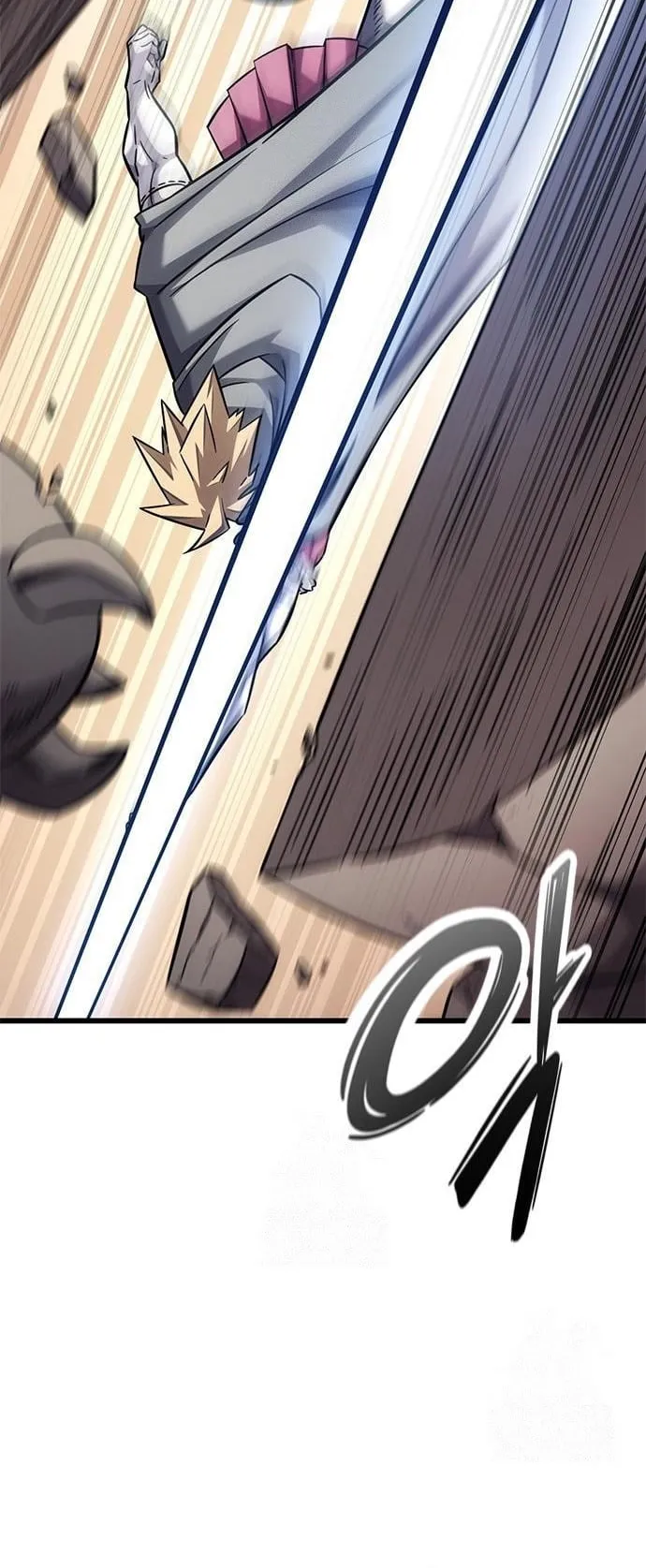 What a Bountiful Harvest, Demon Lord! ตอนที่ 33 หน้า 60