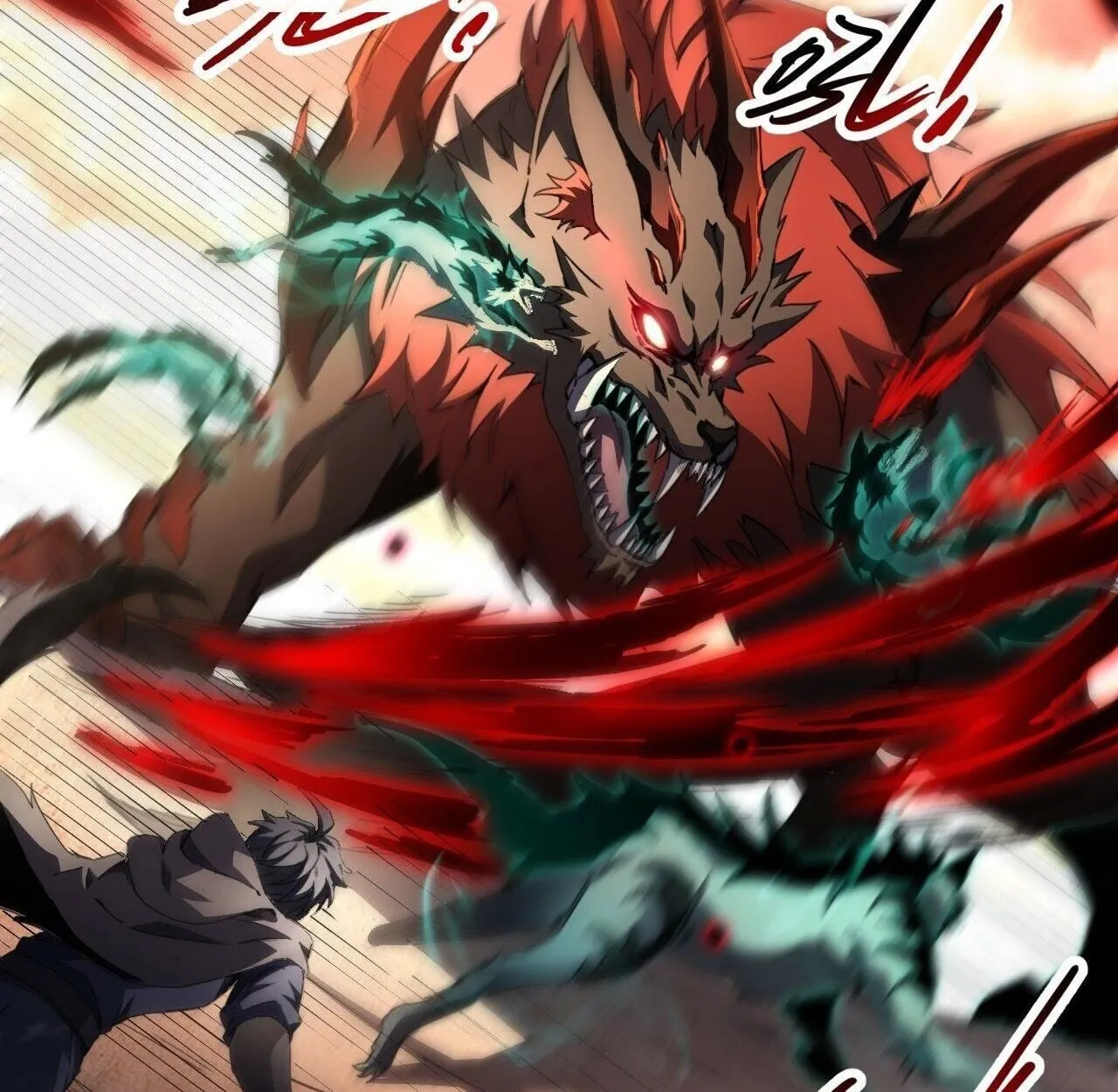 Lord of Summoning When the World Changes ตอนที่ 3 หน้า 86