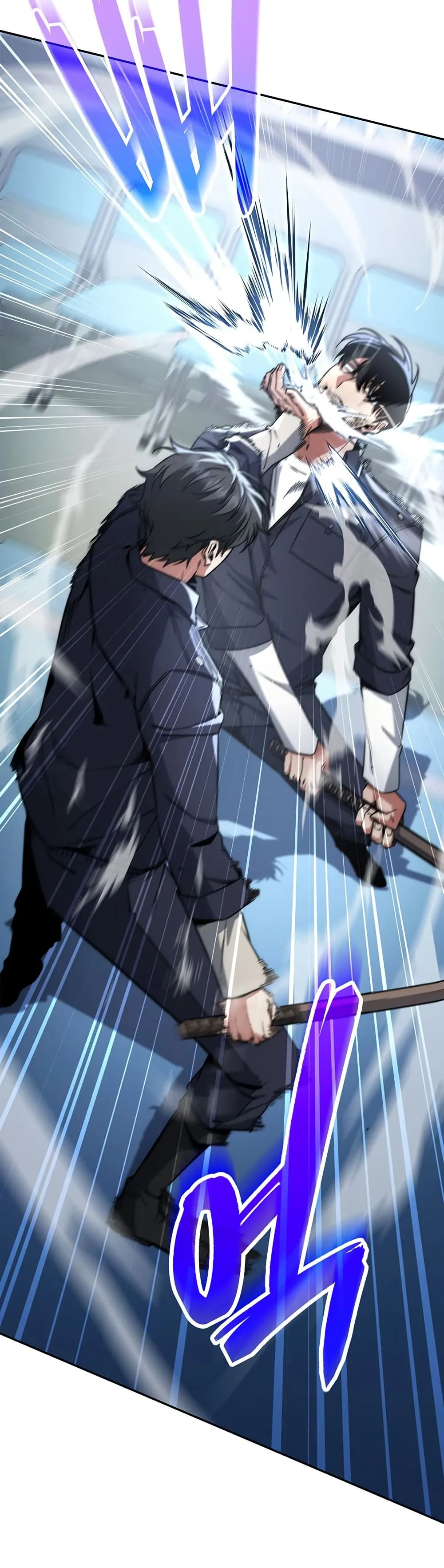 Return of the Sword God-Rank Civil Servant ตอนที่ 11 หน้า 30