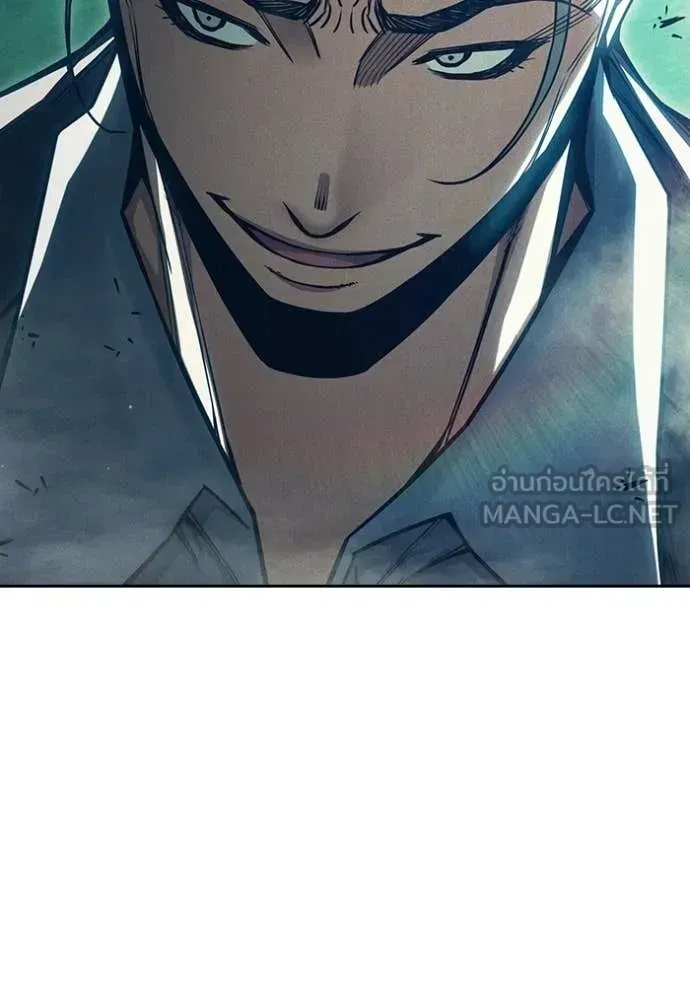 Juvenile Prison ตอนที่ 83 หน้า 109