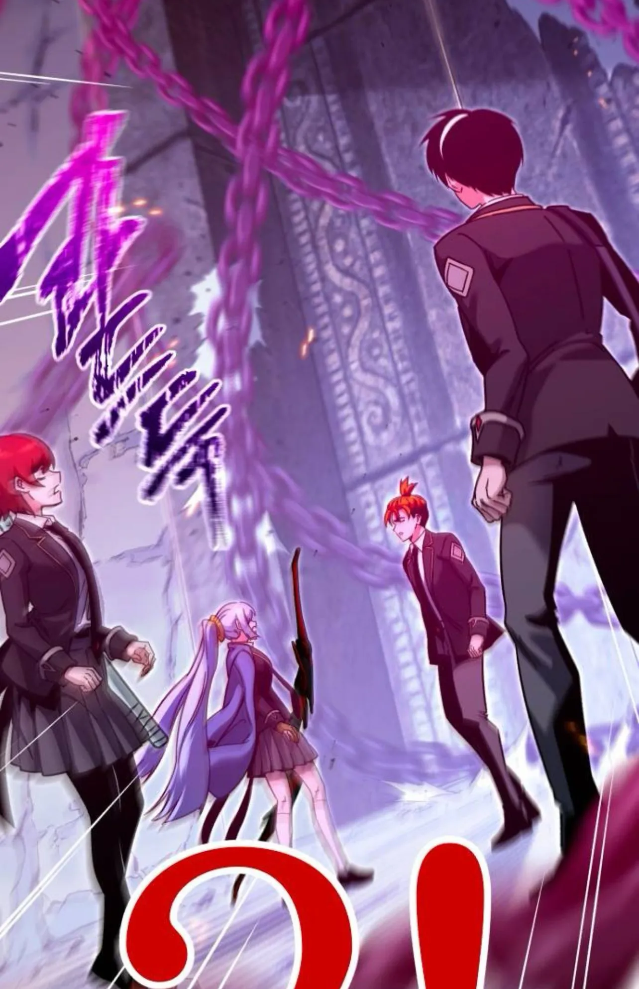 I Took Over The Academy With a Single Sashimi Knife ตอนที่ 32 หน้า 92