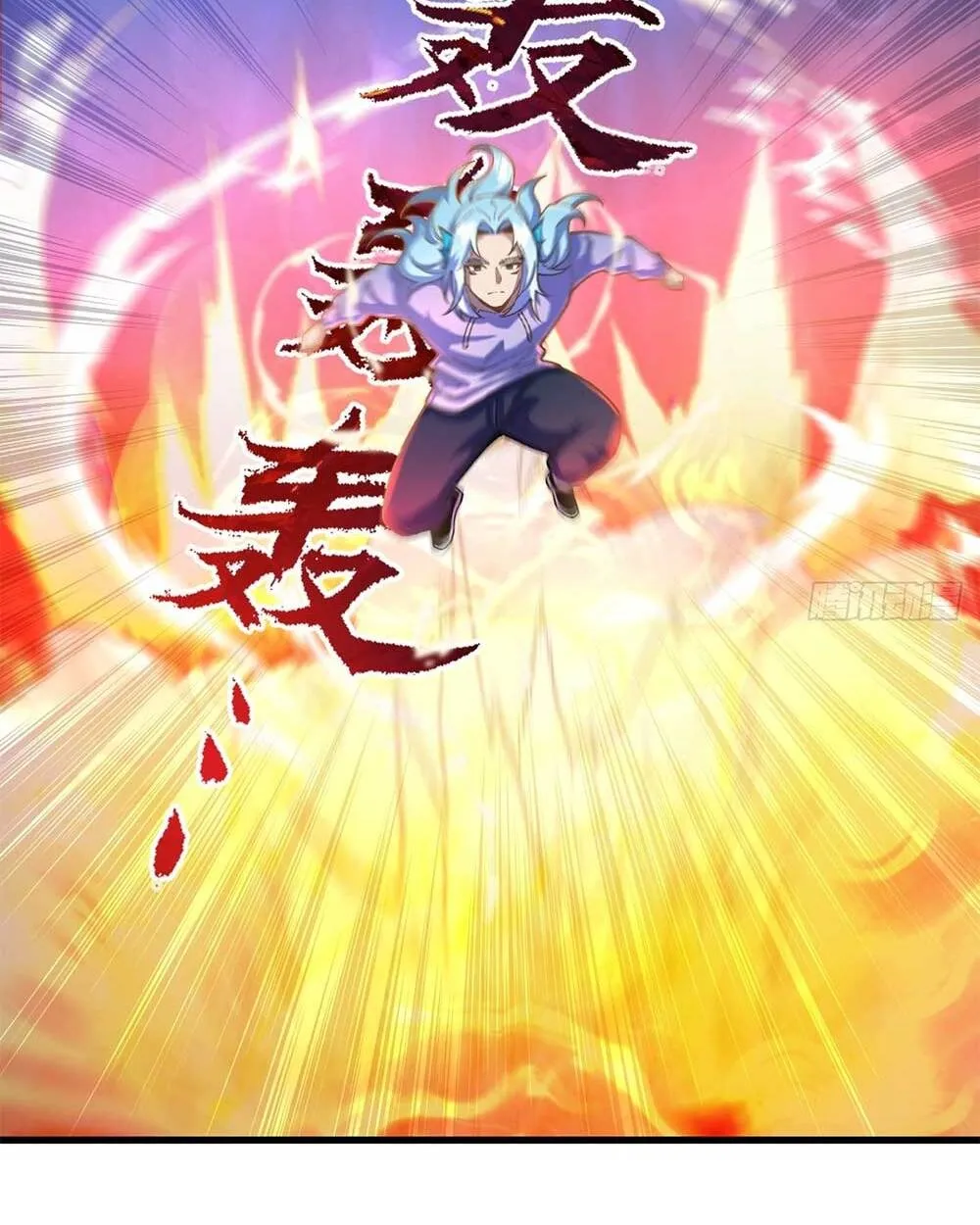 Goddess Evolution ตอนที่ 14 หน้า 38