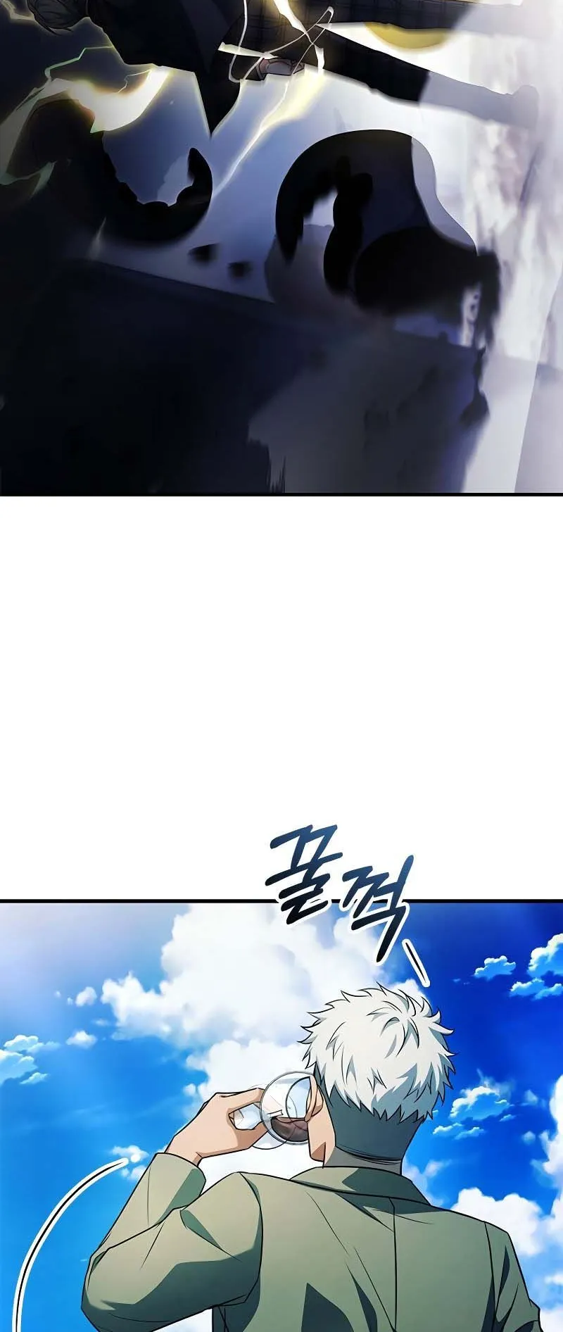 The Legendary Hero is an Academy Honors Student ตอนที่ 10 หน้า 49