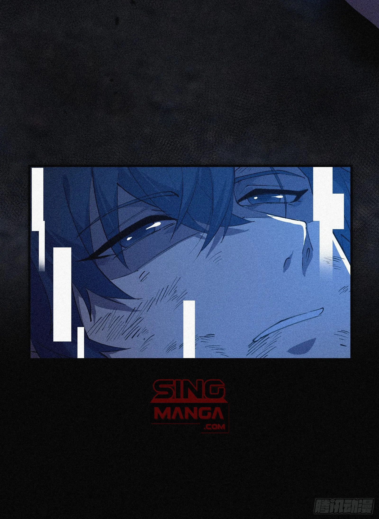 Strongest Player Returns After A Thousand Years ตอนที่ 4 หน้า 19