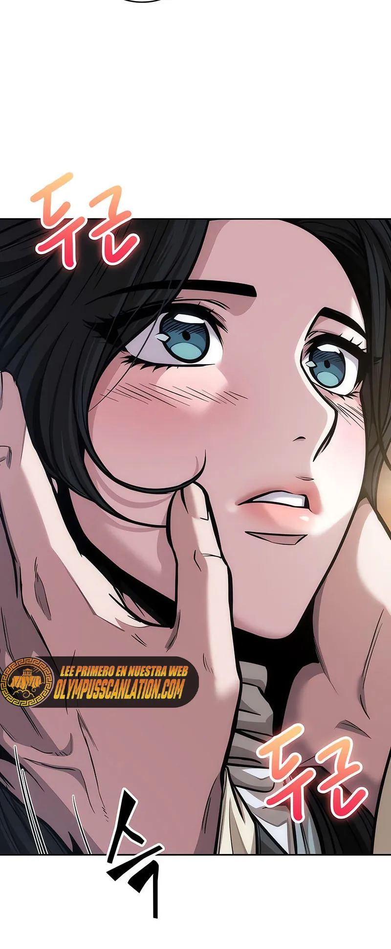 Nano Machine Chapter 142 หน้า 52