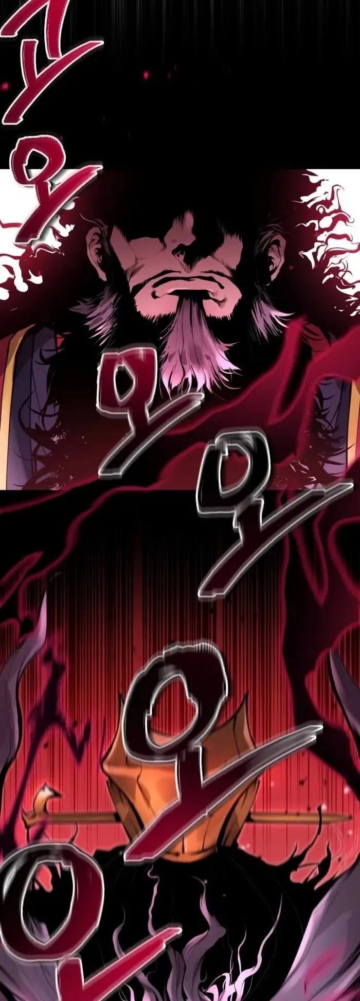 The Anxious Demon Cult Leader ตอนที่ 1 หน้า 20
