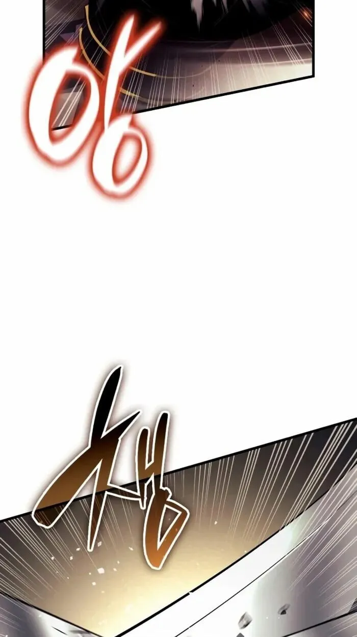 Rebirth of the Divine Demon ตอนที่ 14 หน้า 53