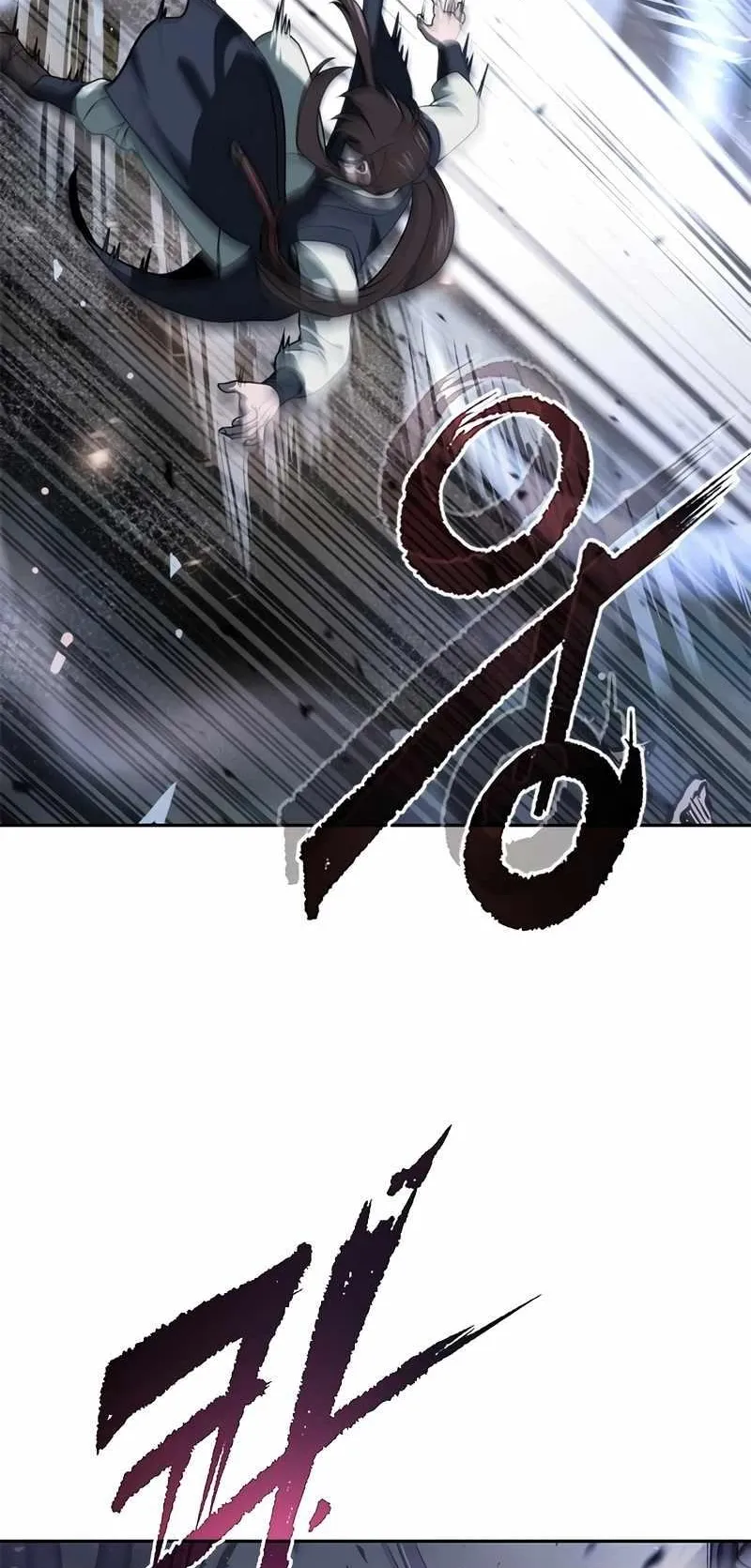 Chronicles of the Demon Faction ตอนที่ 11 หน้า 27