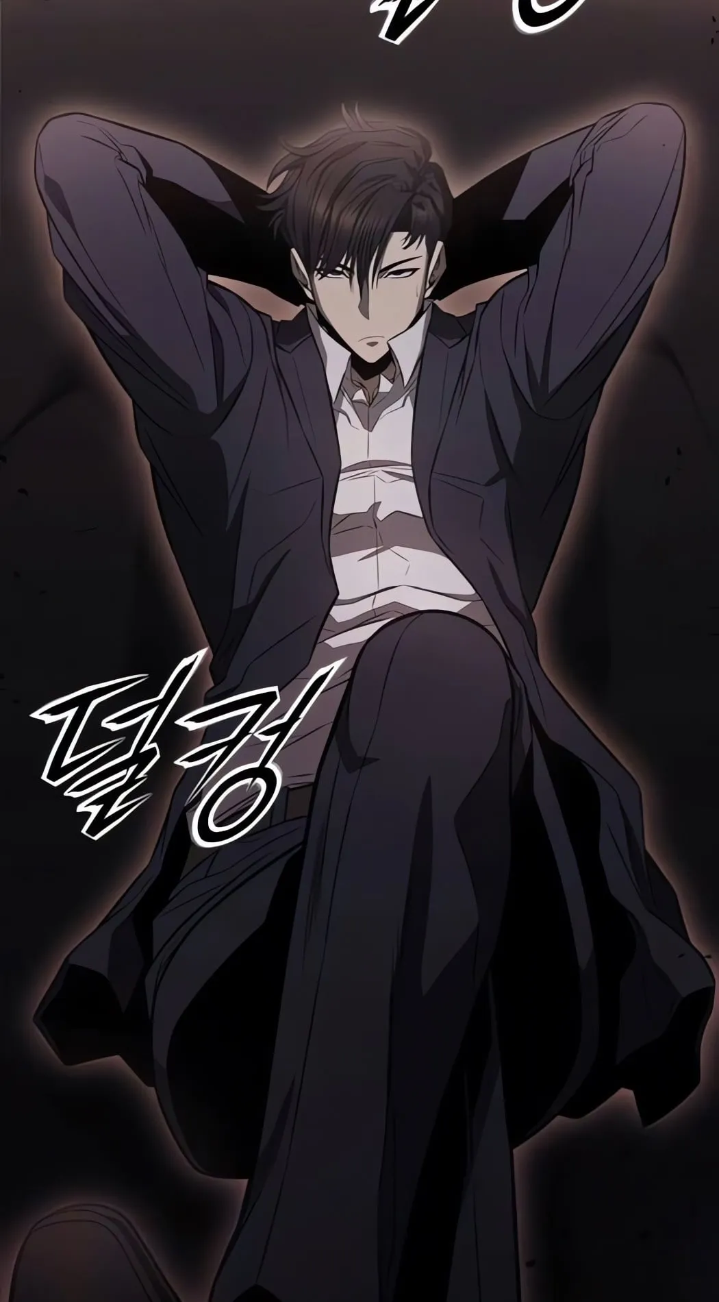 The Former Mercenary’s Life as a Prosecutor ตอนที่ 3 หน้า 94