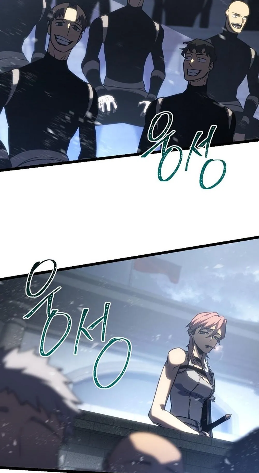 Regressing as the Reincarnated Bastard of the Sword Clan ตอนที่ 3 หน้า 138