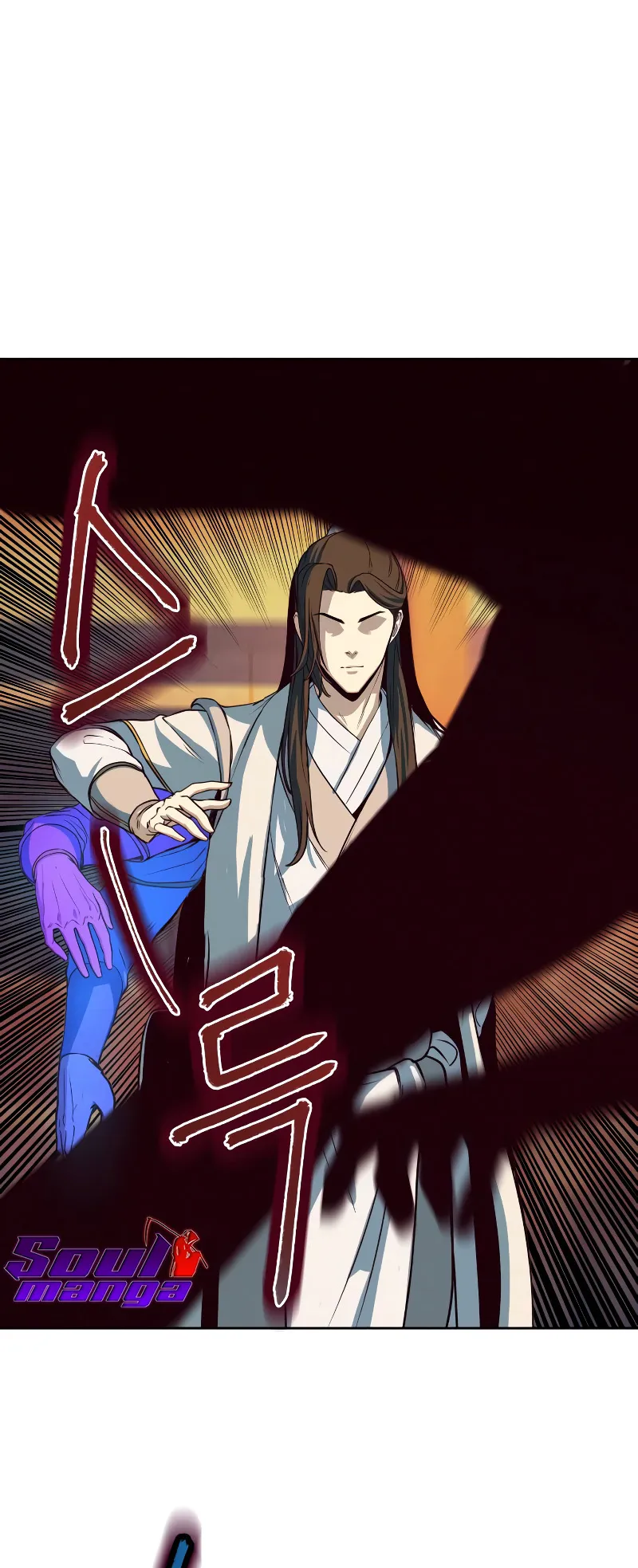 Sword Fanatic Wanders Through The Night ตอนที่ 5 หน้า 92