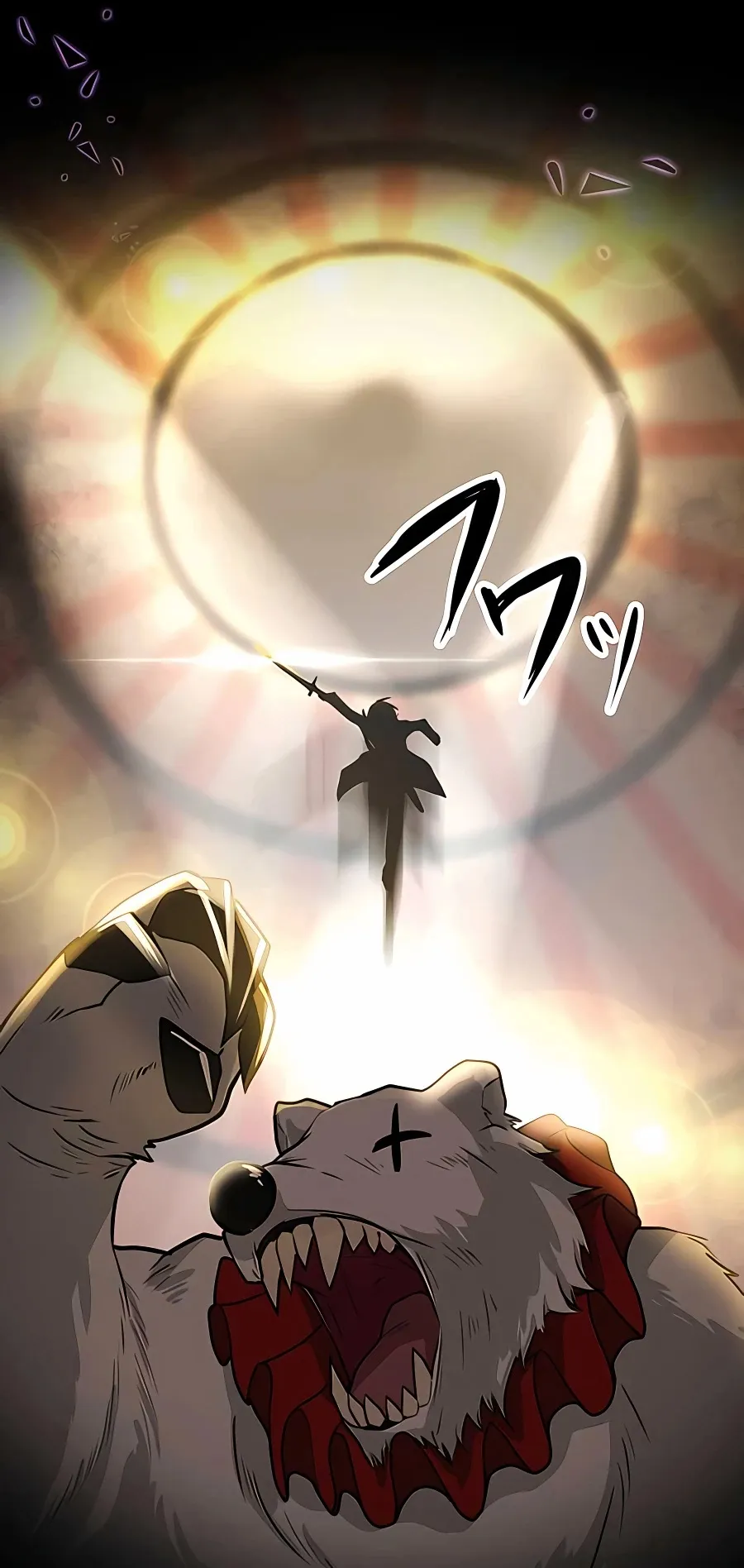 Hidden Class Gravity User ตอนที่ 9 หน้า 54