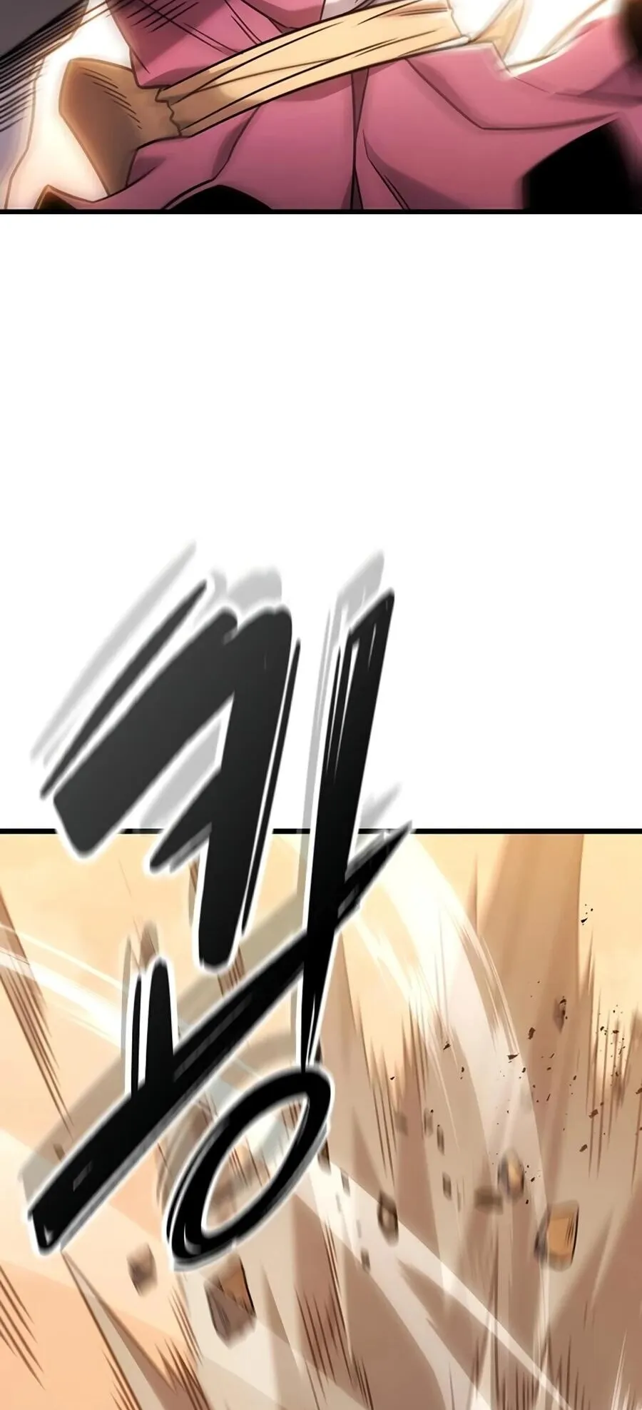What a Bountiful Harvest, Demon Lord! ตอนที่ 66 หน้า 63
