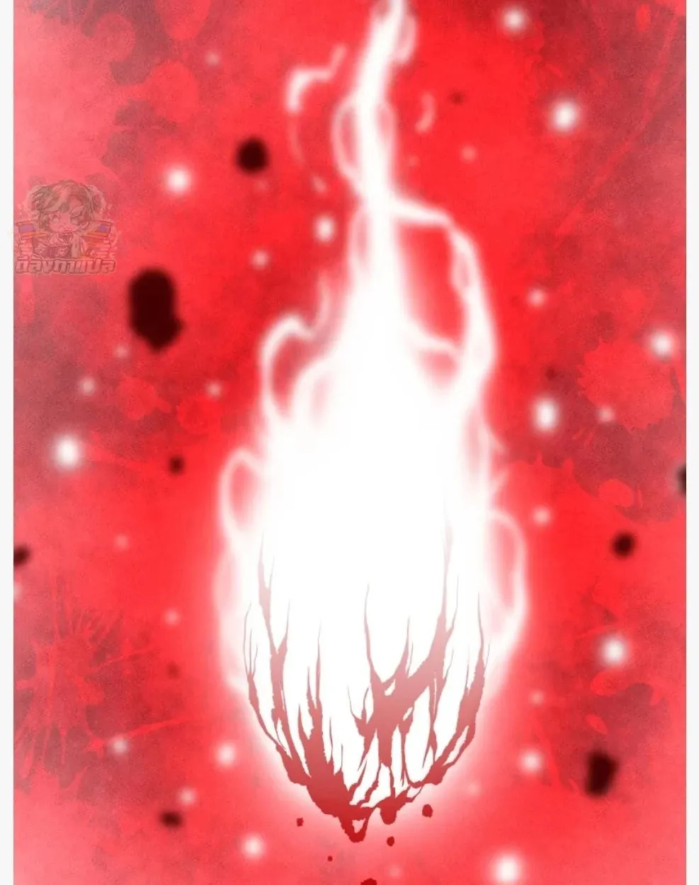 Ninja Reincarnation Fuuma Kotarou’s Quest to Reclaim His Humanity ตอนที่ 11 หน้า 74