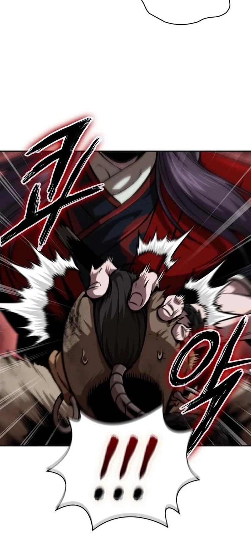 Nano Machine Chapter 248 หน้า 37