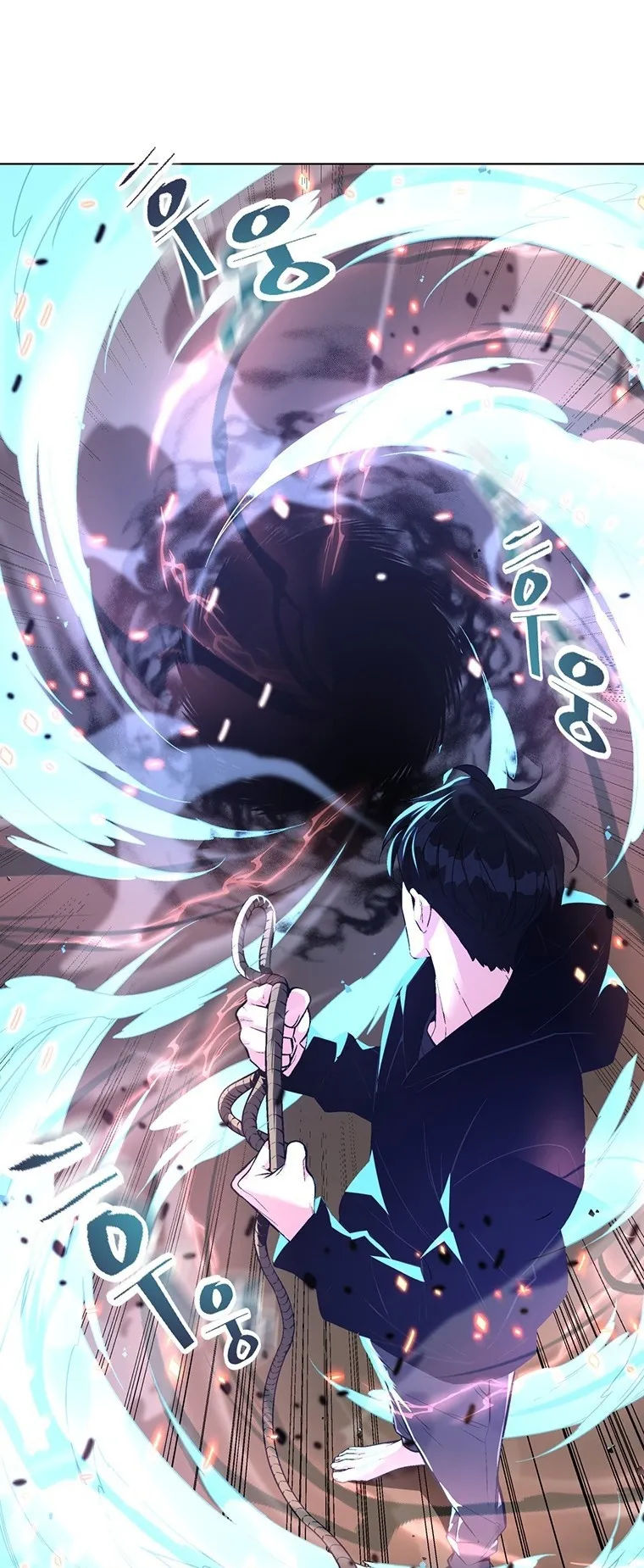 Heavenly Demon Instructor ตอนที่ 1 หน้า 57
