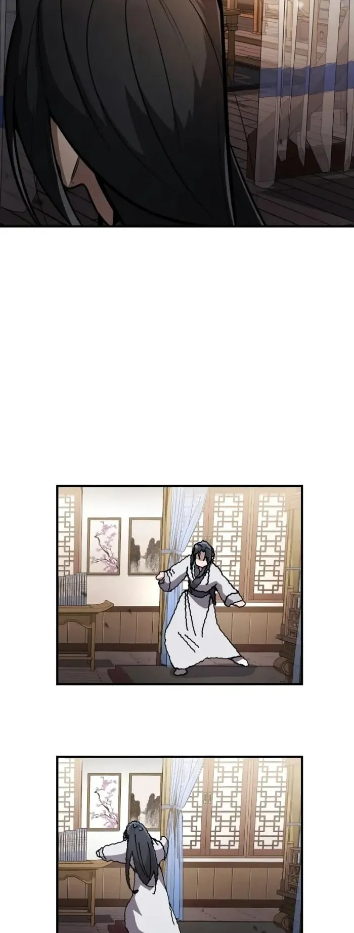 Reincarnation of the Fist King ตอนที่ 1 หน้า 79
