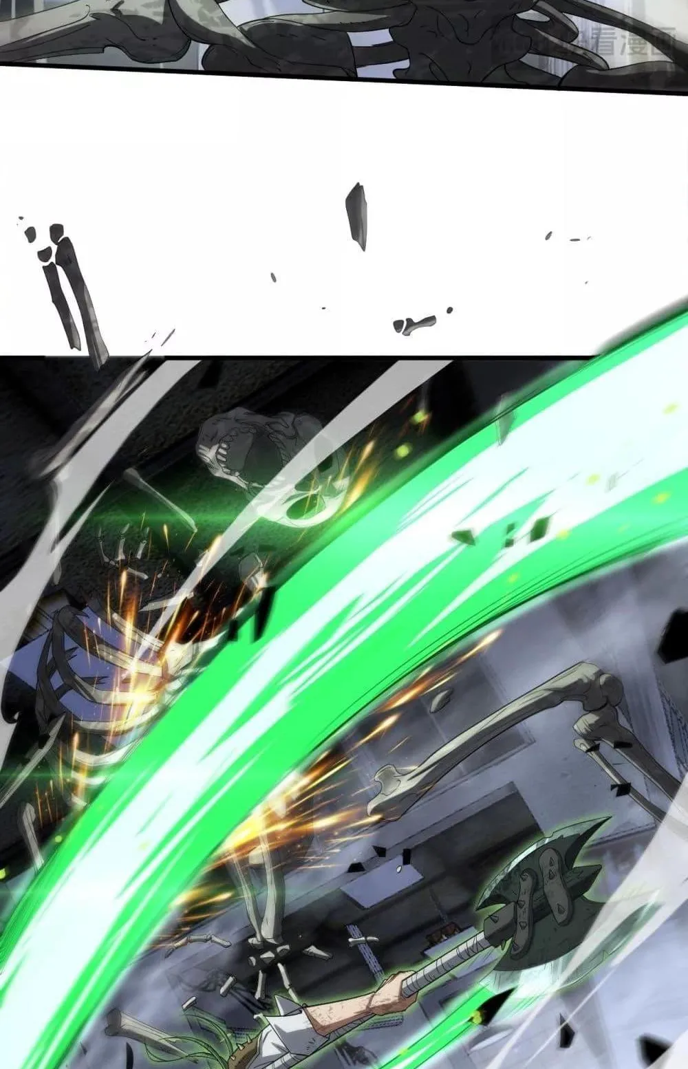 Doomsday Sword God ตอนที่ 37 หน้า 41