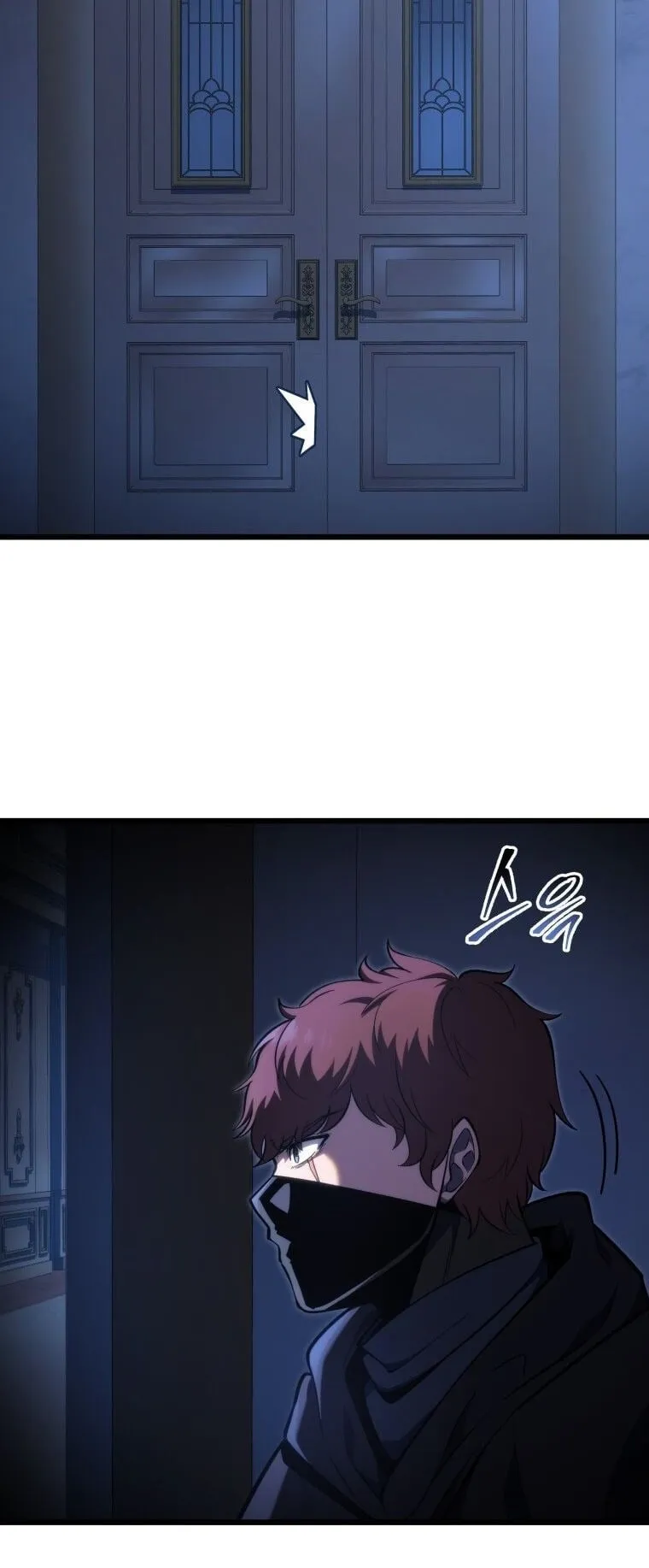 A Dragonslayer’s Peerless Regression ตอนที่ 44 หน้า 56