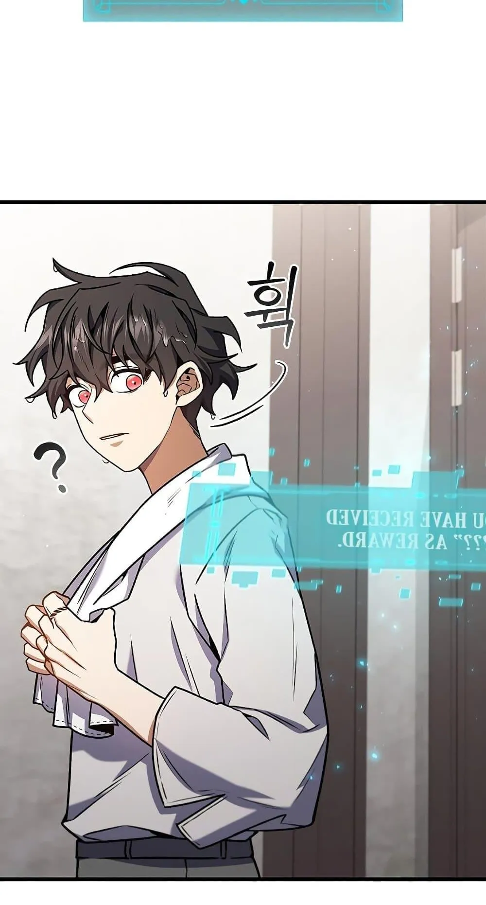 Dragon-Devouring Mage ตอนที่ 7 หน้า 33