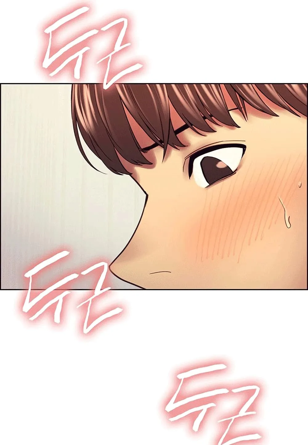 Sex-Stop Watch ตอนที่ 2 หน้า 26