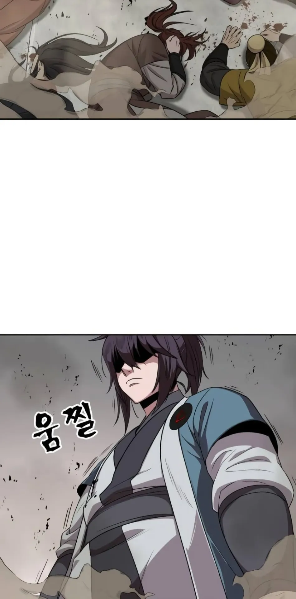 Nano Machine Chapter 8 หน้า 25