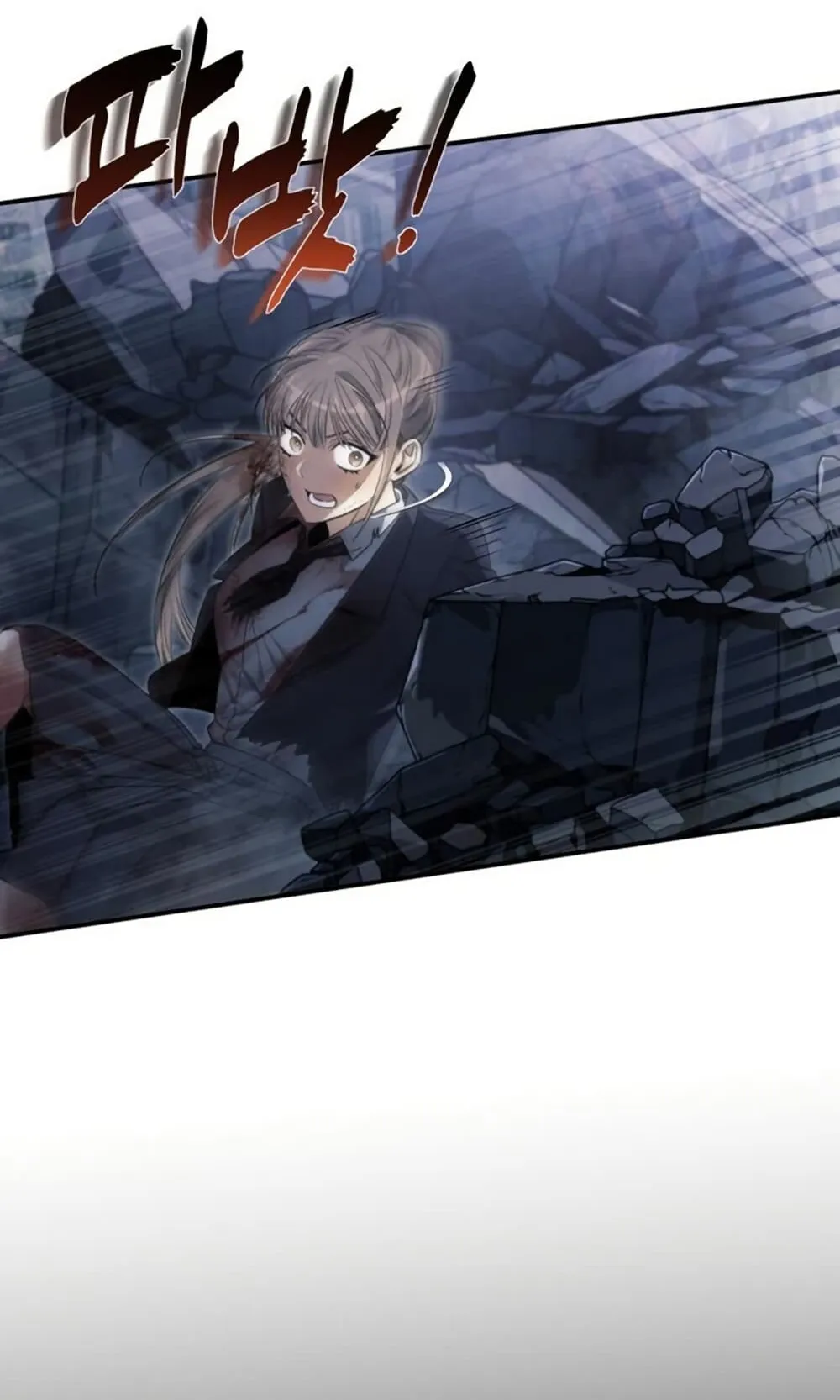 The Hunter Lives in a Rented Apartment ตอนที่ 1 หน้า 174