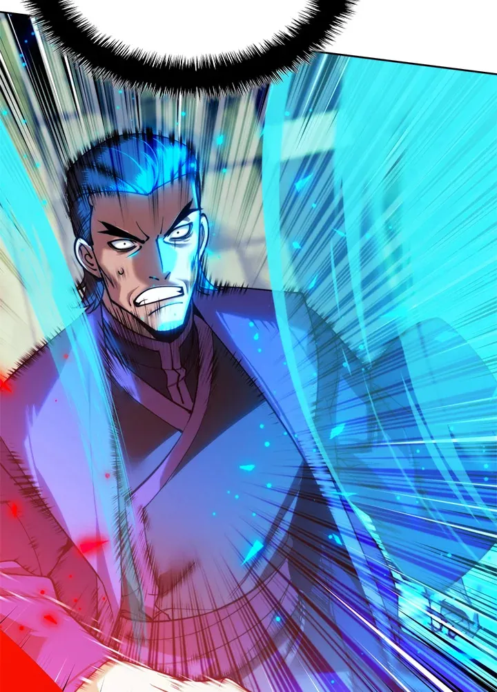 Overgeared ตอนที่ 265 หน้า 55