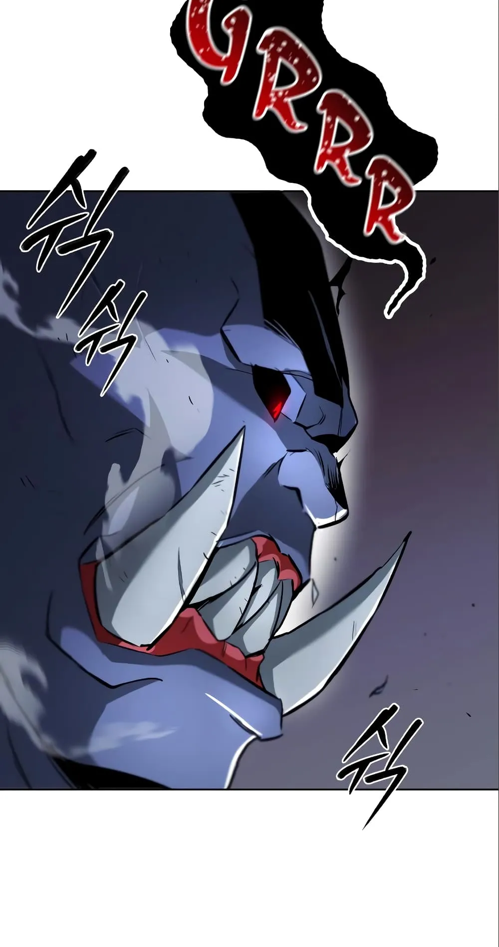The Lazy Lord Masters the Sword ตอนที่ 35 หน้า 77