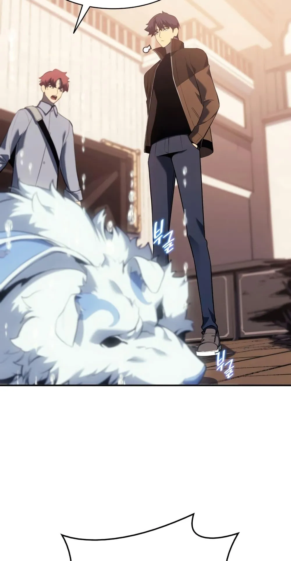 The Return of the Disaster-Class Hero ตอนที่ 15 หน้า 122