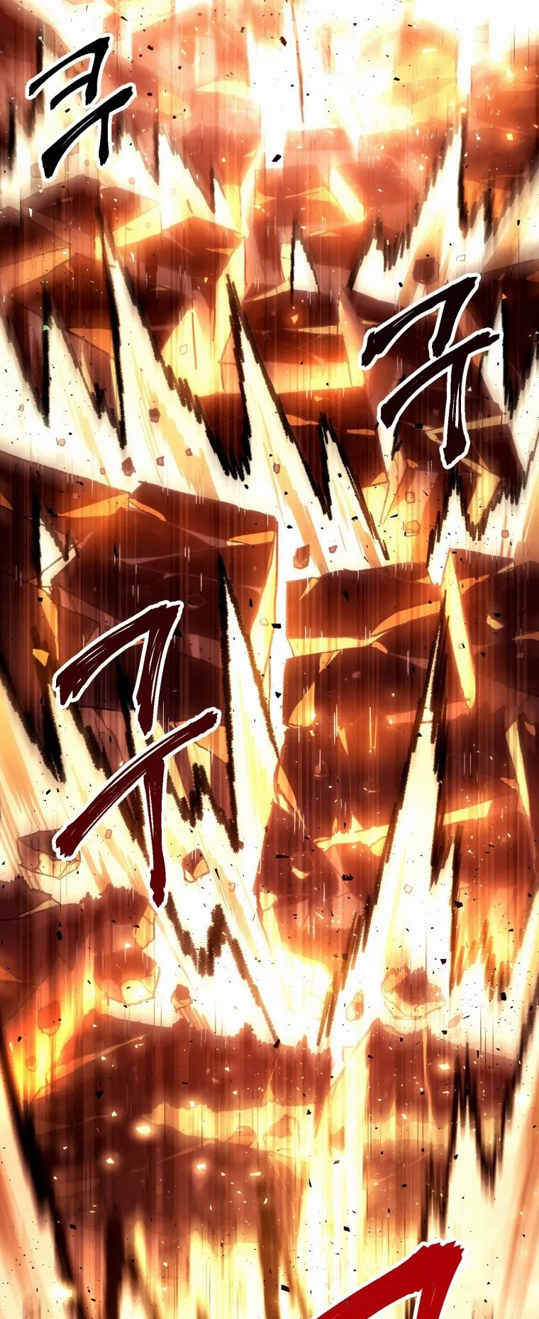 Player Who Returned 10000 Years Later ตอนที่ 1 หน้า 44