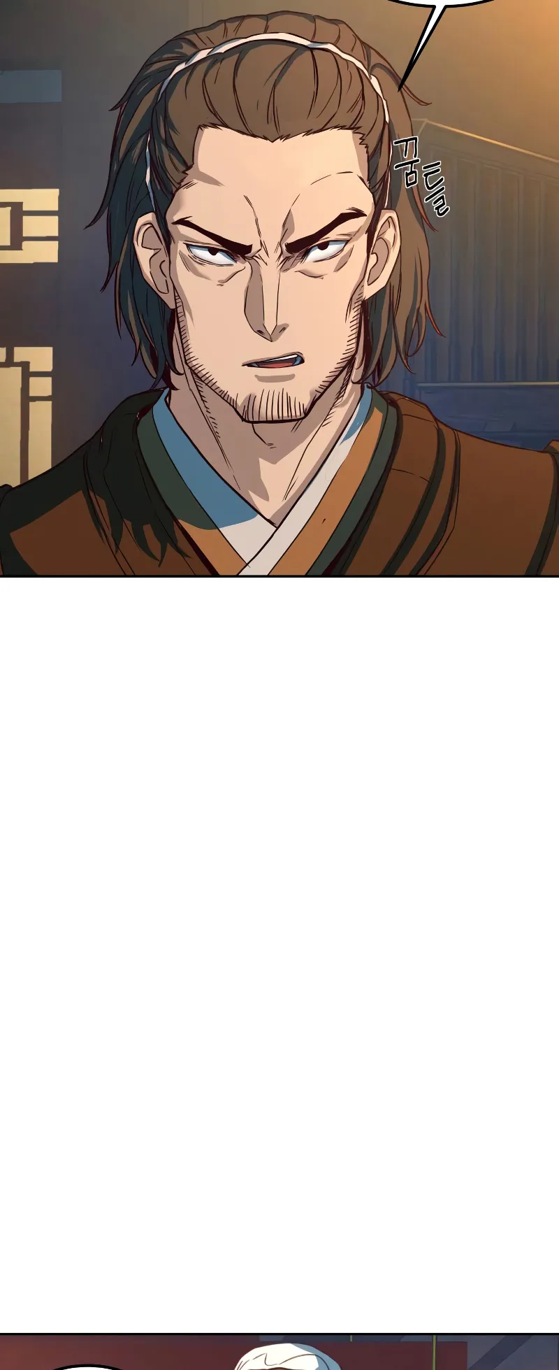 Sword Fanatic Wanders Through The Night ตอนที่ 2 หน้า 62