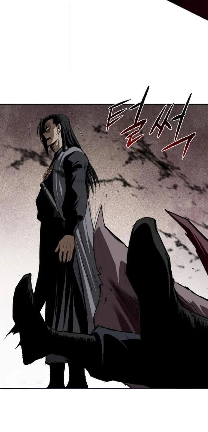 The Supreme Demonic Sword ตอนที่ 16 หน้า 56