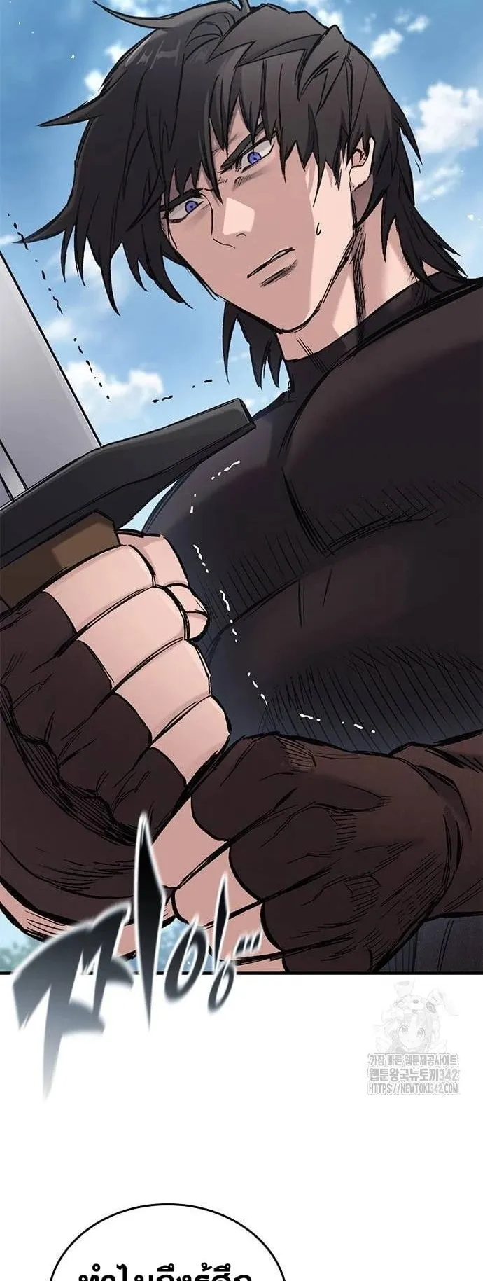 Eternally Regressing Knight ตอนที่ 16 หน้า 27