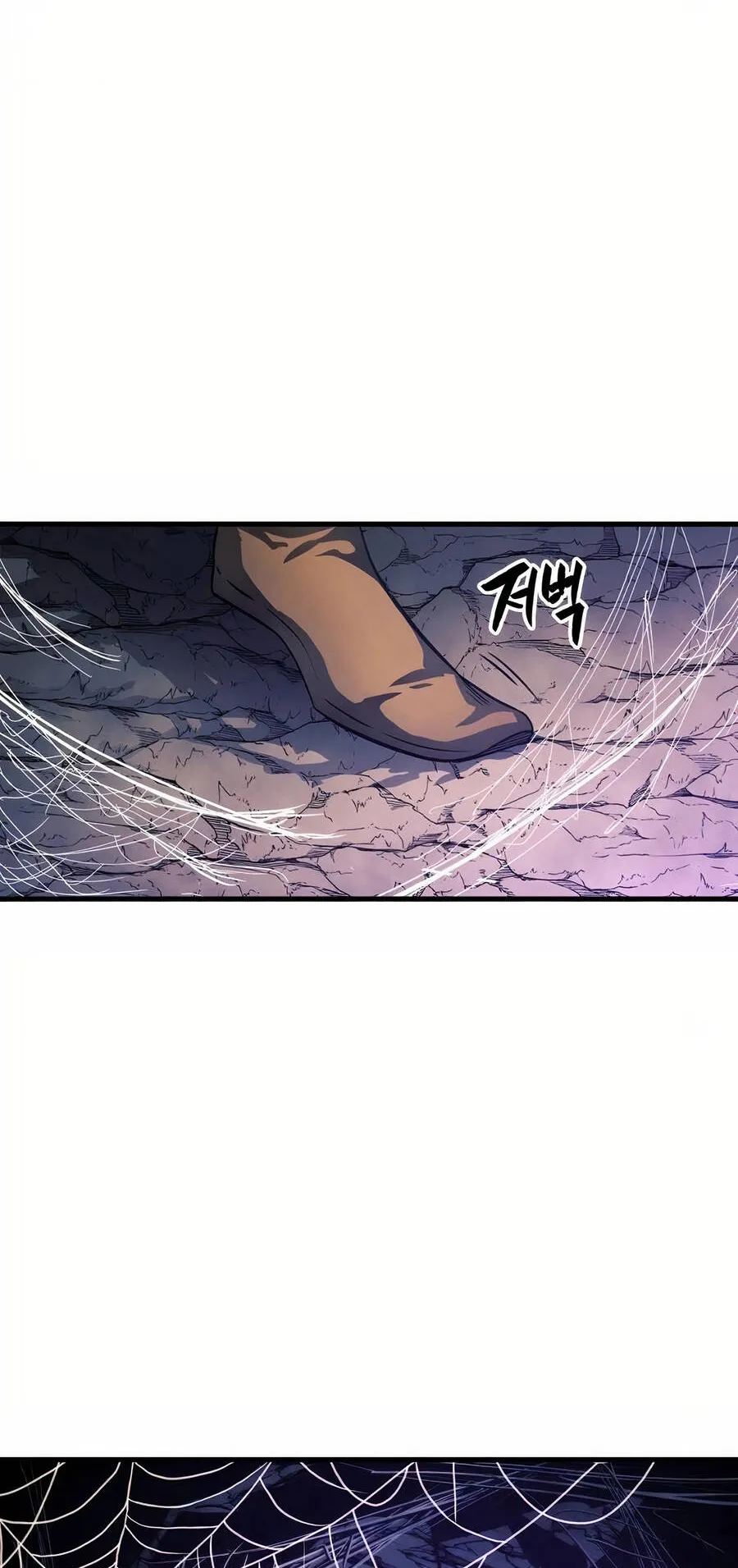 Reincarnation of the Suicidal Battle God ตอนที่ 11 หน้า 18