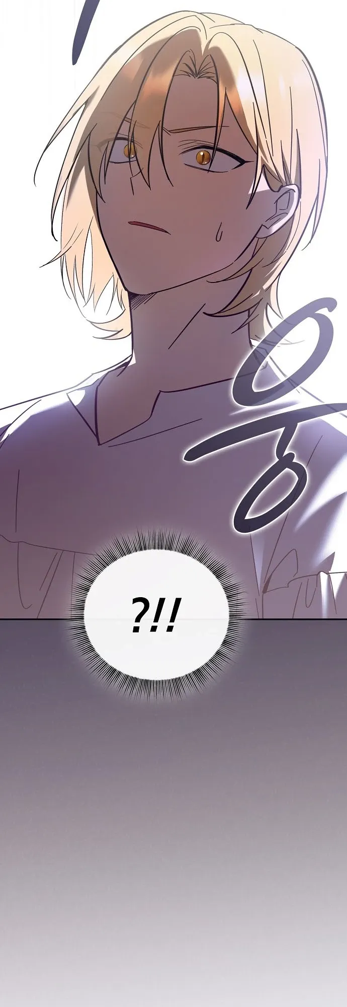 I Was Reincarnated as the Third Son of a Duke ตอนที่ 2 หน้า 39