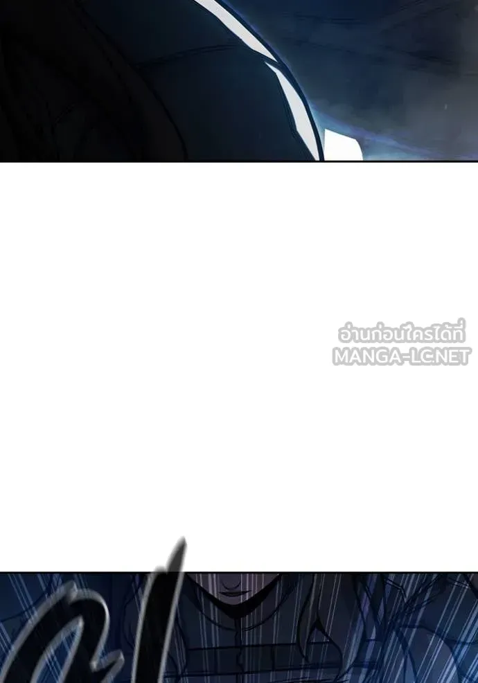 Juvenile Prison ตอนที่ 68 หน้า 214