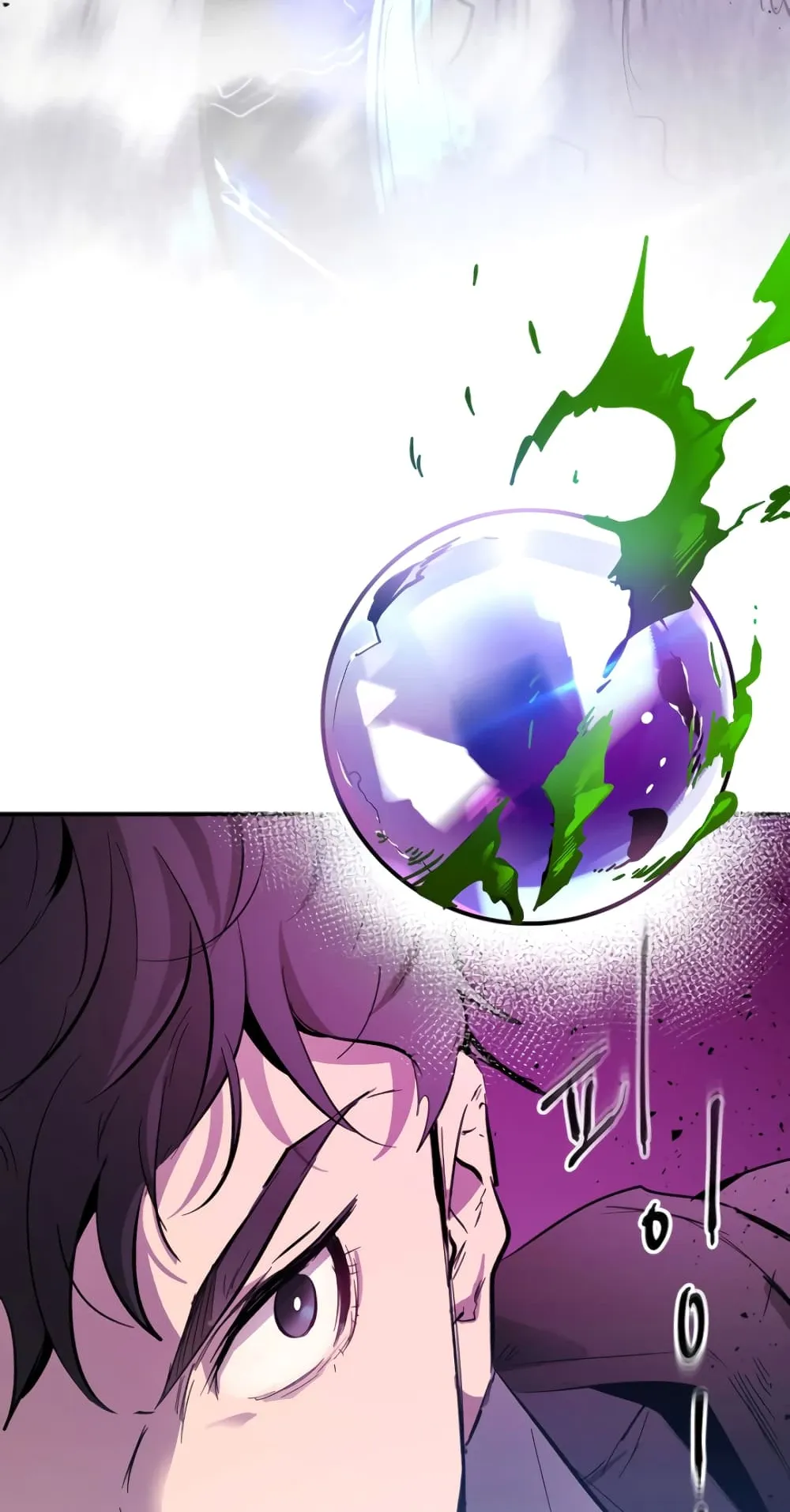 Leveling With the Gods ตอนที่ 4 หน้า 76