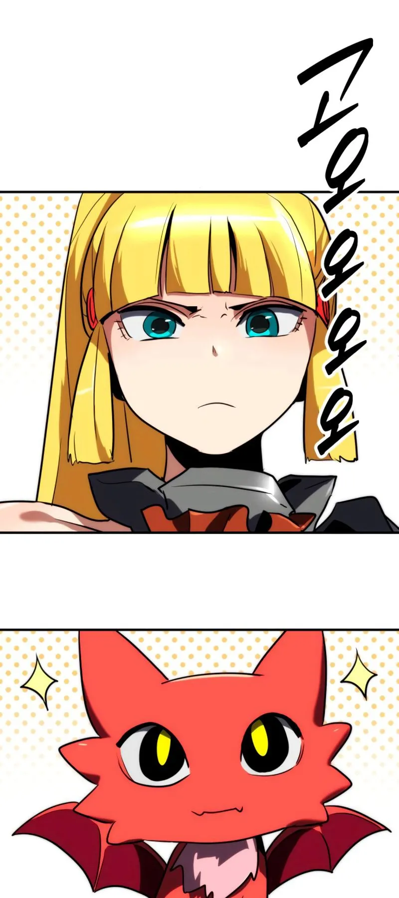 Defense Breaker ตอนที่ 3 หน้า 103