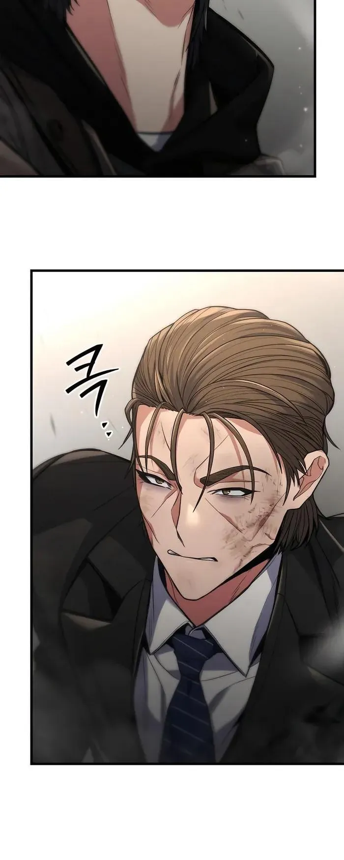 Expelled Hero Is Too Strong ตอนที่ 6 หน้า 29