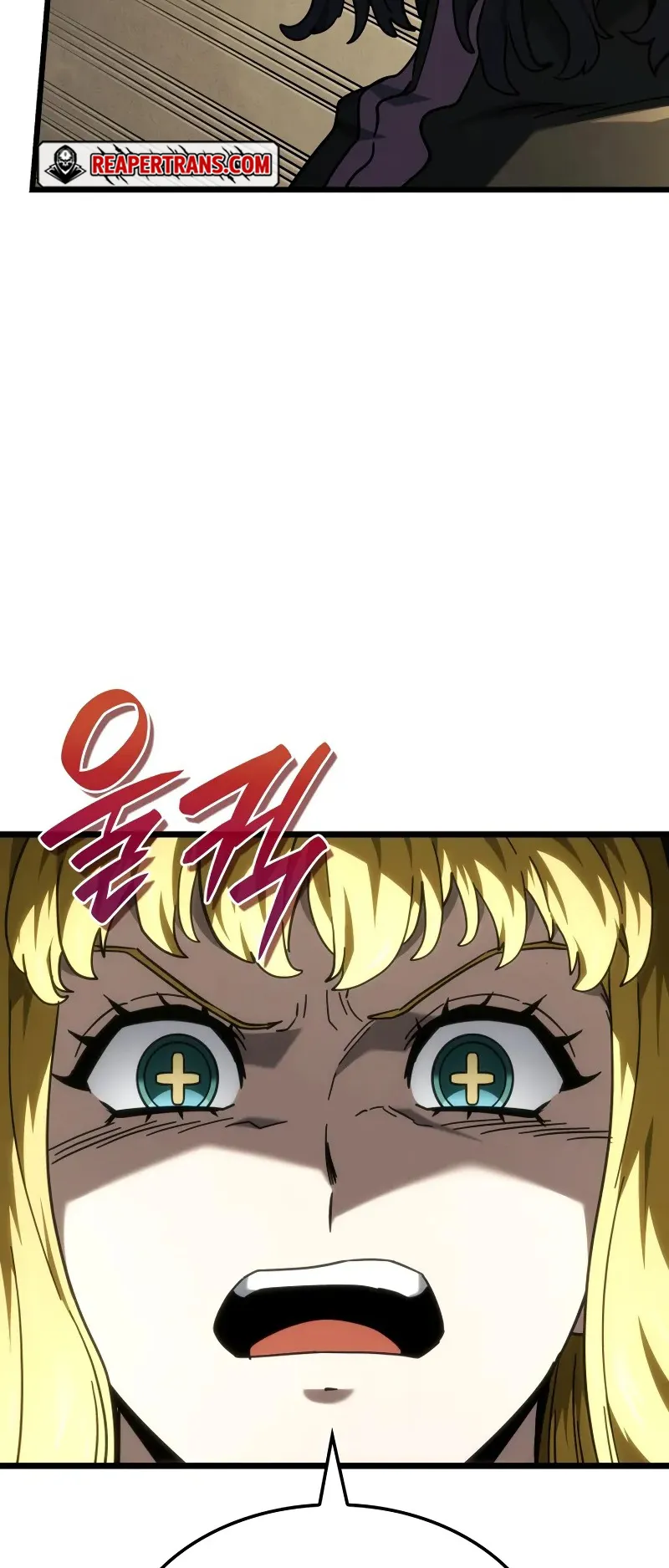 Revenge of the Iron-Blooded Sword Hound ตอนที่ 113 หน้า 35