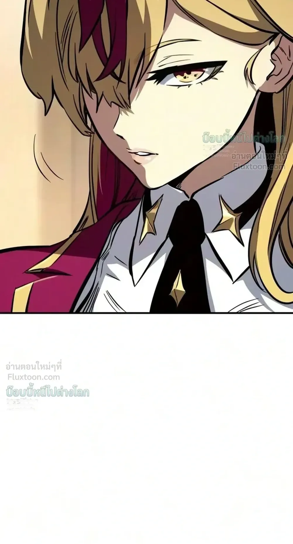 Sword of the Undying ตอนที่ 17 หน้า 60