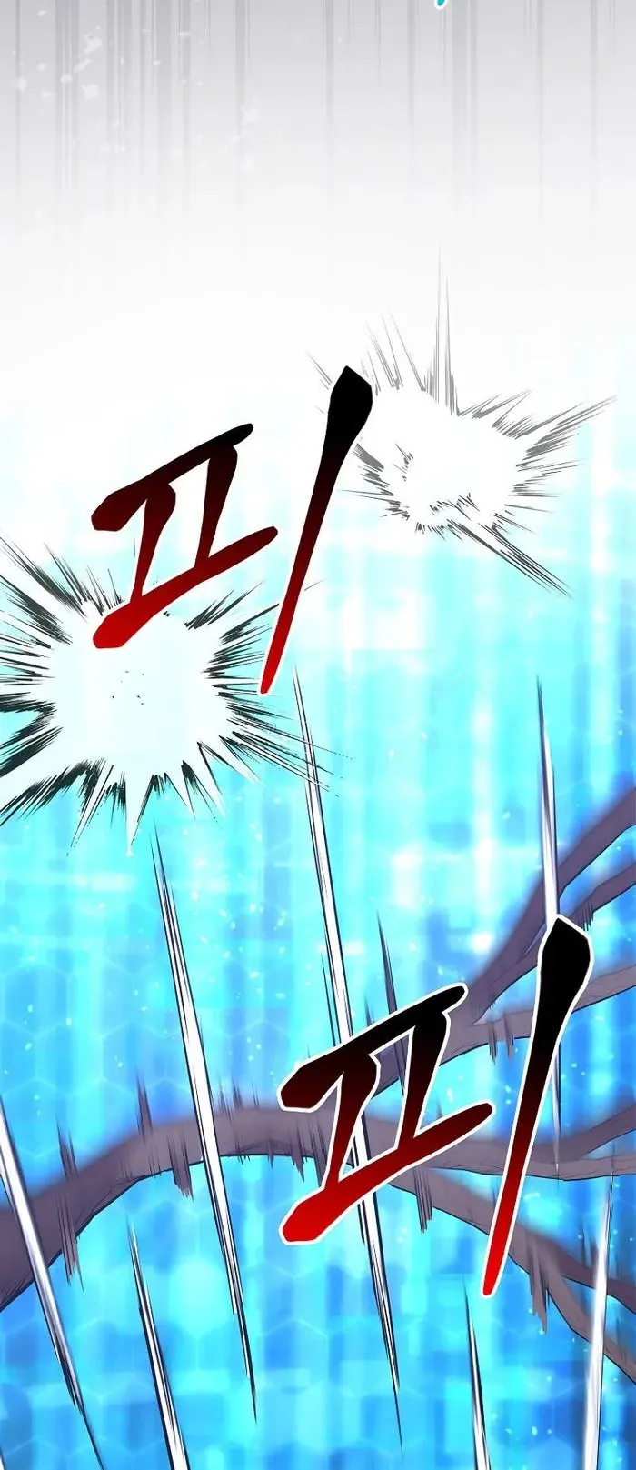 Reincarnated as a Genius Prodigy of a Prestigious Family ตอนที่ 13 หน้า 62