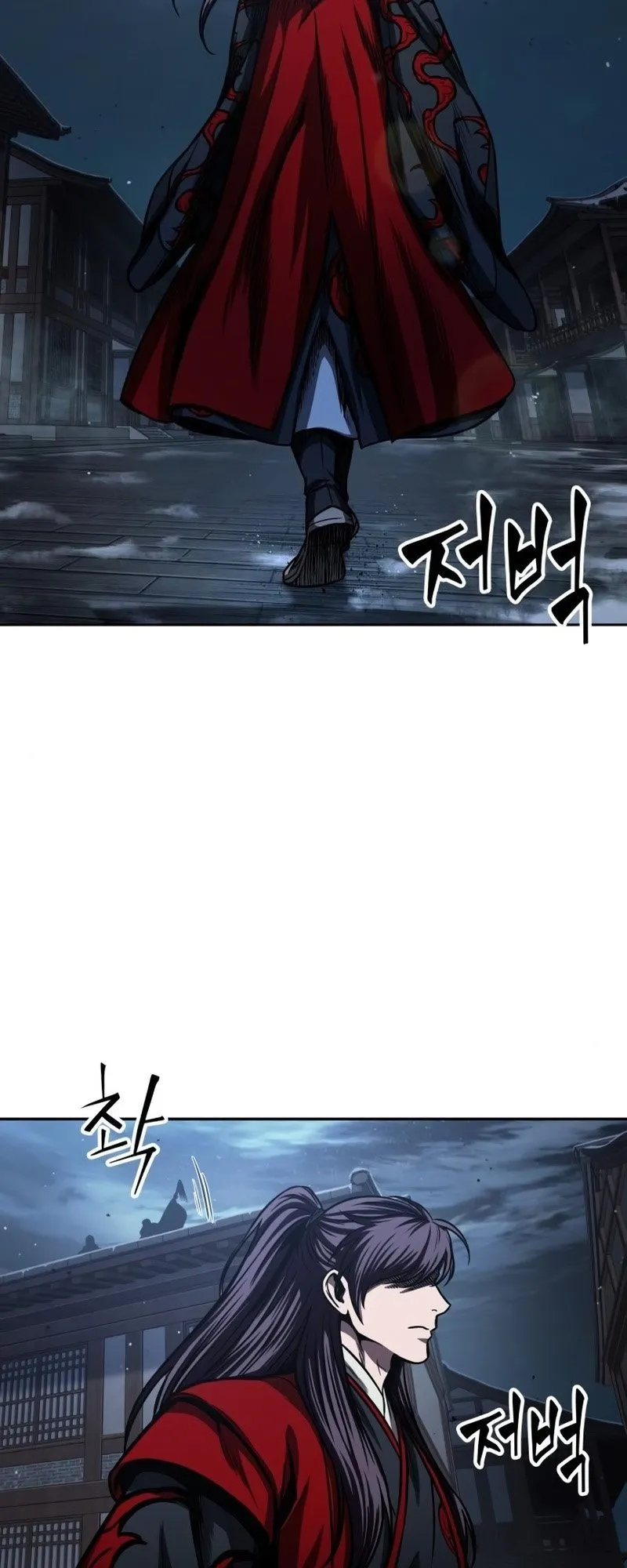 Nano Machine Chapter 92 หน้า 36